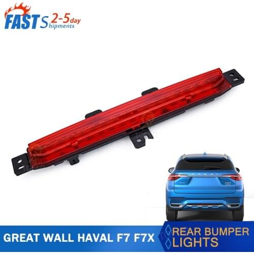 Rear bumper light is suitable for the Great Wall HAVAL F7 F7X rear fog light 4116300XKZ96A car accessories