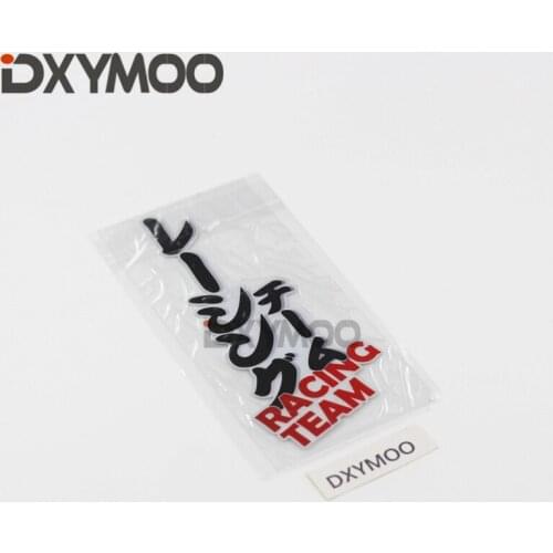 Car Styling Vinyl Decal Japanese JDM RACING TEAM Motorcycle Bike Sticker Bumper