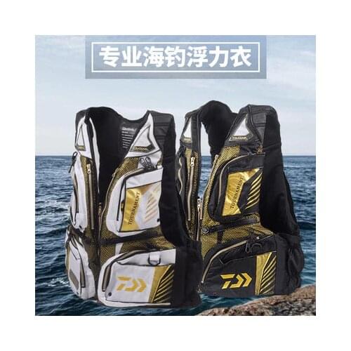 Daiseanuo Multifunctional Vests