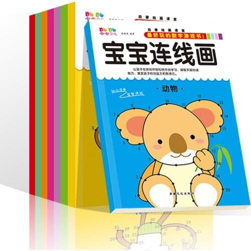Children Coloring Book Kindergarten Connection painting And Childrens Graffiti This Baby Painting Picture Book Coloring Book