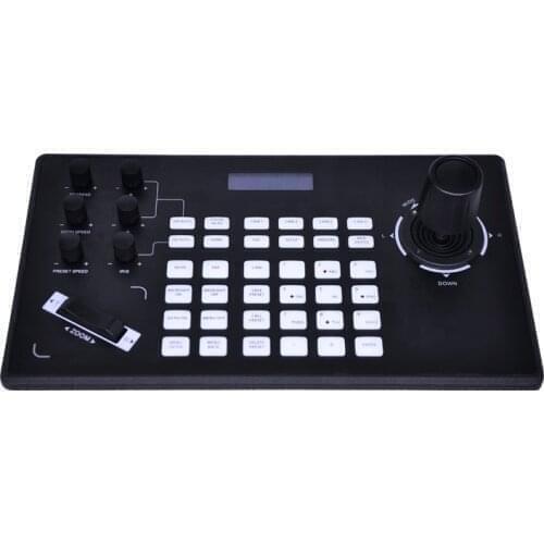 Joystick IP PTZ Keyboard for Church Pan Tilt Zoom Control Camera Lcd display with USB,RJ45, PoE