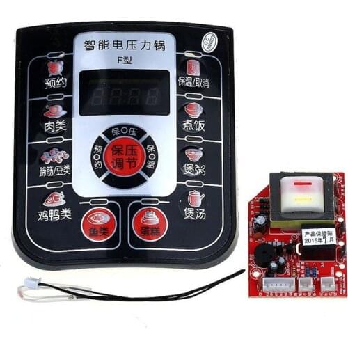 Electric pressure cooker universal control board universal board repair board pressure cooker computer board