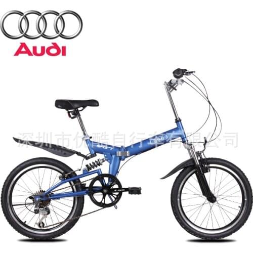 Sports Cycling 20 Inch Wheel Folding Road Bicycle Adult Foldable Off-road Mountain Bike Men Women Racing Ride