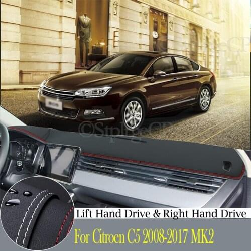 High-quality leather instrument panel protection pad and light-proof pad for Citroen C5 2008-2017 MK2 car styling accessories