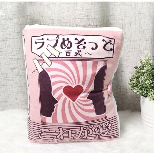 Japan Anime Toilet-bound Jibaku Shounen Hanako-kun Yashiro Nene Koi Book Pillow Plush Doll Cosplay Gifts
