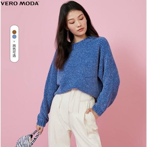 Vero Moda Women Vintage Needle Bat Sleeve Loose Fit Sweater Knit Top | 320413094