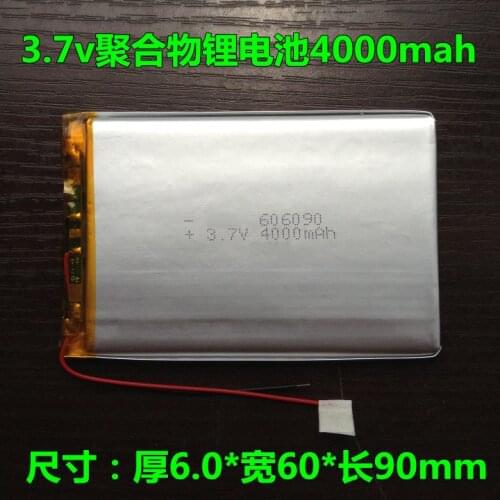 3.7V tablet computer, polymer lithium battery, 4000mAh 606090 charging treasure, power universal battery Rechargeable Li-ion Cel