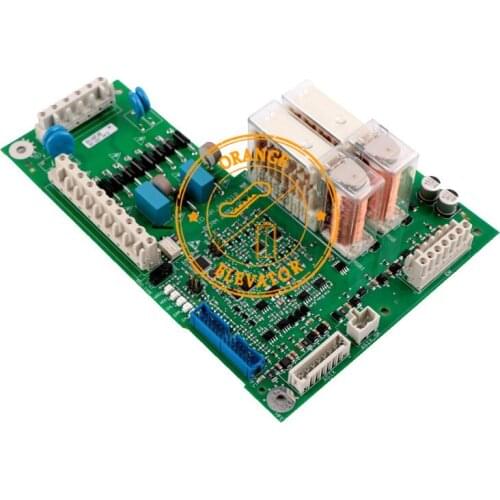 594310 5500 Elevator Accessories Control Cabinet Brake Plate BCRM 2002.QA