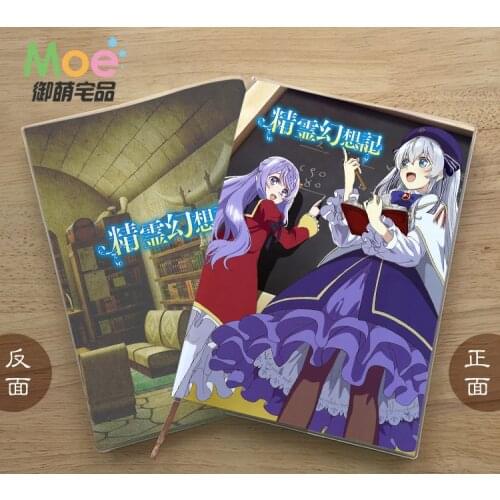 Rio Aisia Shellia Coolear Diary School Notebook Paper Agenda Schedule Planner Sketchbook Gift For Kids Notebooks Office Supplies