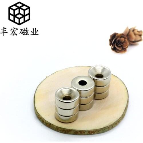 D15 * 3-5 round strong magnet with hole LED display magnet 15 × 3 hole 5M5 countersunk hole strong magnet