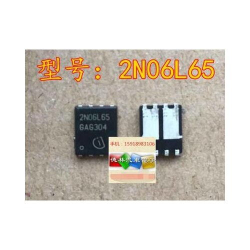 Original New Direct Promotion 2N06L65