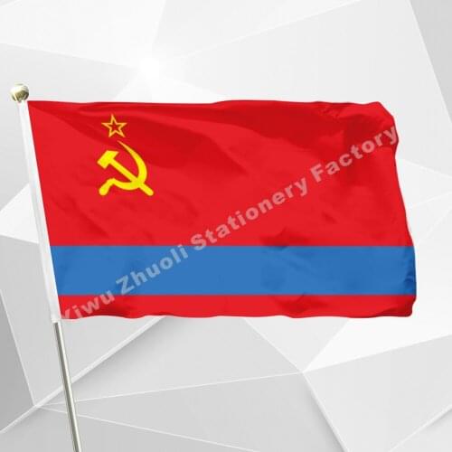 Original Russia USSR Flag Of The Kazakh SSR 3 X 5 Ft 90 X 150 Cm