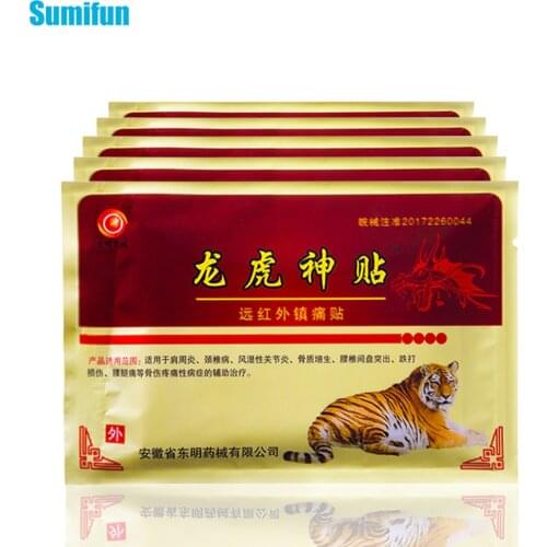 Sumifun Dragon Tiger Balm Medical Plaster Neck Back Body Pain Relaxation Joint Pain Patch Killer Body Back Relax Stickers