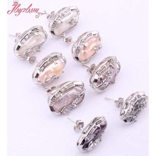 4x7-6x9mm Natural Freeform Freshwater Pearl Stone Beads Tibetan Silver Earrings For Woman Christmas Gift 1 Pair Frame:12x14mm
