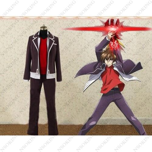 Anime High school dxd Hyoudou Issei uniform cosplay costume customized