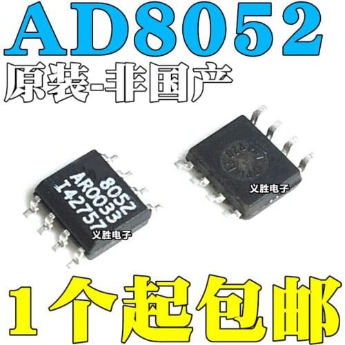 AD8052 AD8052AR High-speed rail-to-rail op amp SOP8 Amplifier AD8052ARZ High-speed rail-to-rail double op-amp SOP - 8 voltage f
