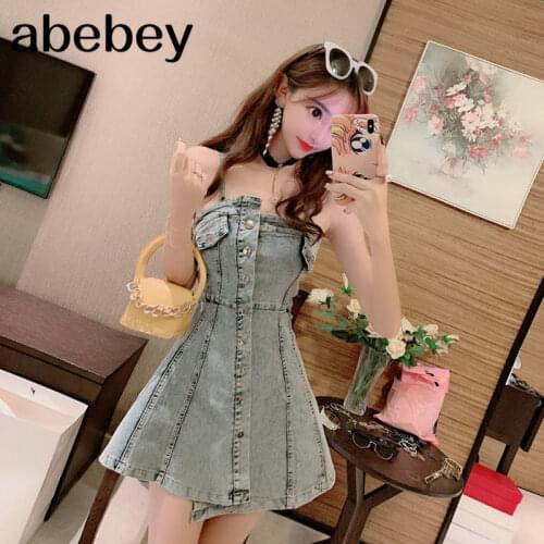 Denim Solid Dress Women 2021 Spring Chic Korean Sweet Elegant High Waist Vestidos Fashion Bodycon Sexy off shoulder Dresses New