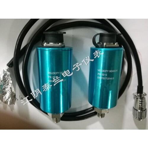 SZ-S Vibration Speed Sensor