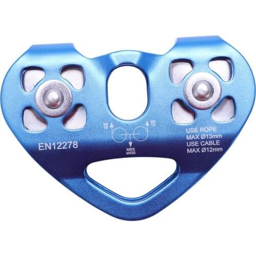 Heart-Shape Climbing Double Pulley Steel Cable Rope 13mm Climbing Device High Speed Zipline Trolley 24KN