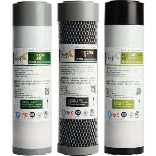 Universal 10 Inch CTO Block Carbon T33 UDF Water Filter Activated Carbon Cartridge Filter Filter Water Purifier Free Shipping