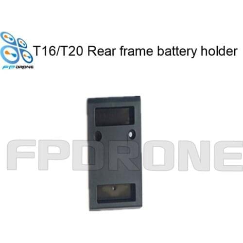 T16/T20 Rear frame battery holder for Agras T20 agriculture sprayer drone repair kit