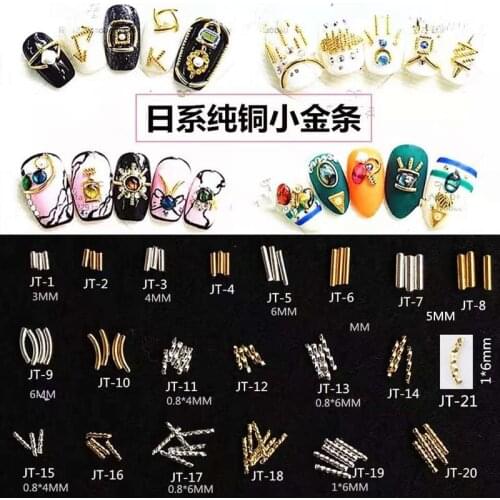 100Pcs/Pack Japan Korea 3D Scrub Metal Straight Bent Rods Rivets Studs Alloy Nail Art Parts Decorations 3D DIY Accessories Tools