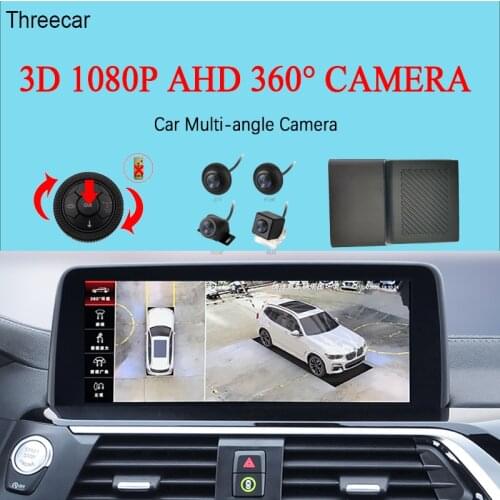 2021 Newest AHD 1080P 3D 360 Degree Bird View Panorama System Cameras Car Parking Surround View Video Recorder DVR Monitor UHD