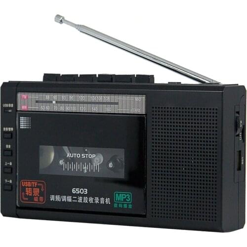 FM AM radio cassette tape U disk TF card transcription portable teaching machine recording MP3 player AC DC usb radios speaker