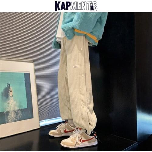 KAPMENTS Men's Warm Pants