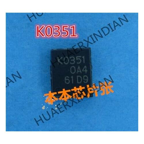 New RJK0351DPA K0351 KO351 QFN 2.5 high quality
