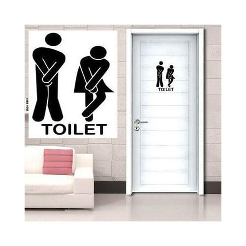 Funny Toilet Entrance Sign Decal Vinyl Sticker For Shop Office Home Cafe Hotel ZYVA-341