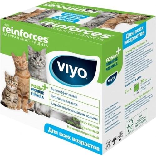 VIYO Animal Care Products