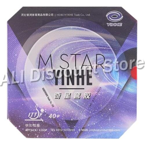 Yinhe M Star ATTACK Pips-In Table Tennis PingPong Rubber With Sponge High Density Sponge 40+l Rubber with sponge