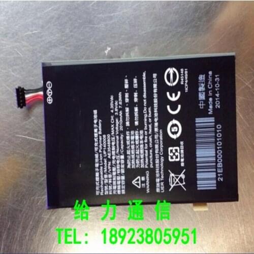 2010mAh InFocus UP140008 battery for FOXCONN IoFocus M2 mobile phone Batteries with repairs tools
