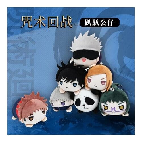 5X5.6X9.3CM Anime Jujutsu Kaisen Itadori Yuji Gojo Satoru Soft Plush Stuffed Throw Pillow Doll Cartoon Toys Cushion Keychain