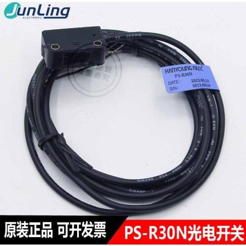 Photoelectric sensor ps-r30n photoelectric switch