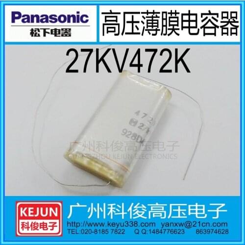High-voltage film capacitors 27KV472K High voltage capacitor 35KV4700PF 10pcs free shipping