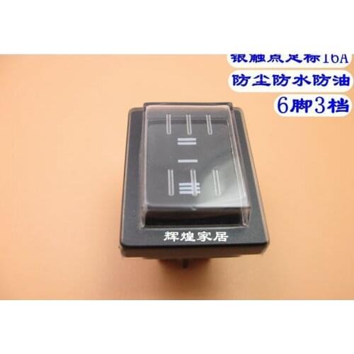 Waterproof Switch Dustproof Oil Type Switch 6 Foot 3 Archives The Shaped Double Knife Double Throw Will Electric Current 16A