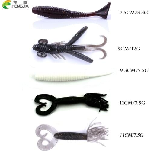 HENGJIA 5pcs 7.5/9/9.5/11cm rubber soft fishing lures wobblers swimbaits silicone shrimp baits pesca fishing tackles