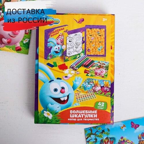 Интерактивные игрушки для малышей Арт Узор China At AliExpress