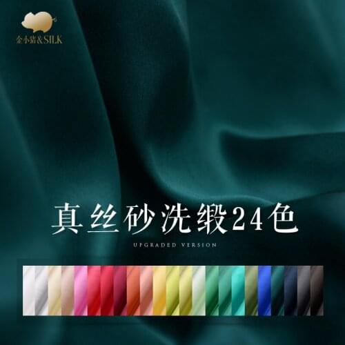 16 mm silk sand washed satin fabric 114 cm solid color silk fabric drape silk fabric for dress fabric satin silk cloth 24 color