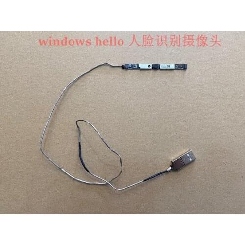 USB Interface IR Supports Windows Hello Infrared Face Recognition to Unlock Camera Notebook Computer