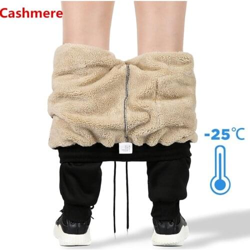 WELLSOME Men's Warm Pants China