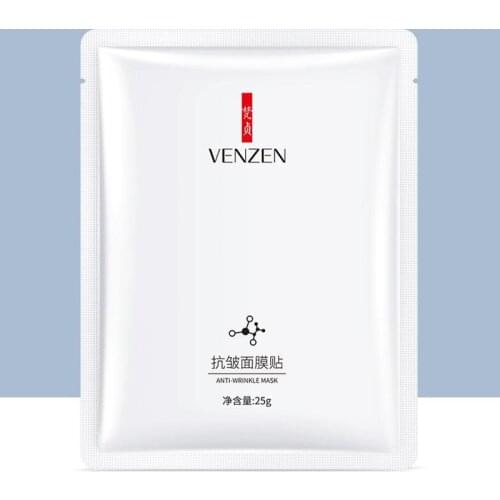 Anti-wrinkle Facial Mask Moisturizing and Improving Fine Lines Skin Care Mask Brightening Skin Tone