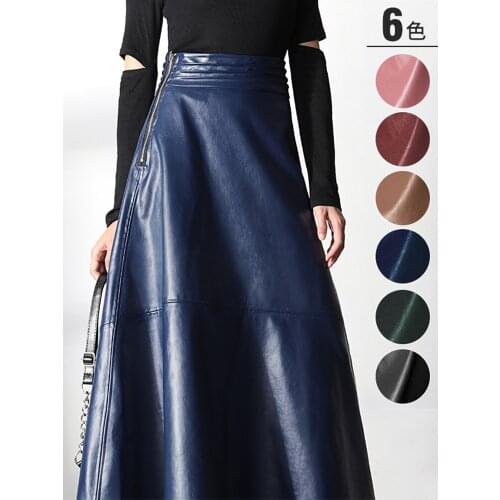 PAFUTIN High Waist Skirts For Women