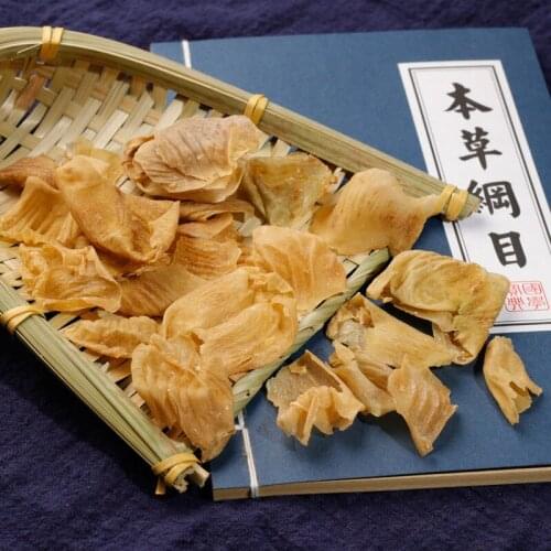 Ji Nei Jin Whole Dried Natural Chickens Gizzard Membrane, Membrane of Chicken Gizzard