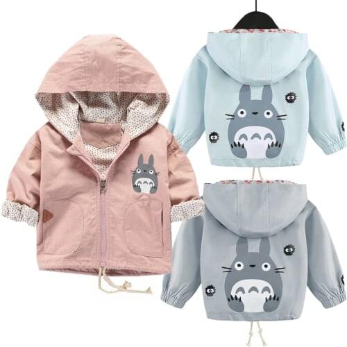 Spring Autumn Baby Boys Girls Windbreaker Coat Cartoon Totoro Kids Hooded Sweatshirt Outwear Birthday Present Children Clothing