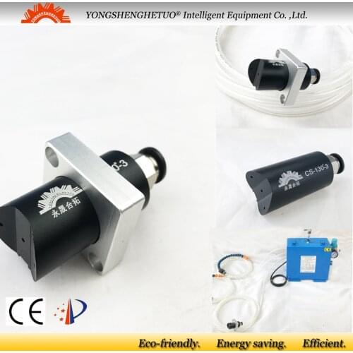 Circular saw dedicated MQL spray coolant hose kit atomization nozzle sprinkler head CS-130-3