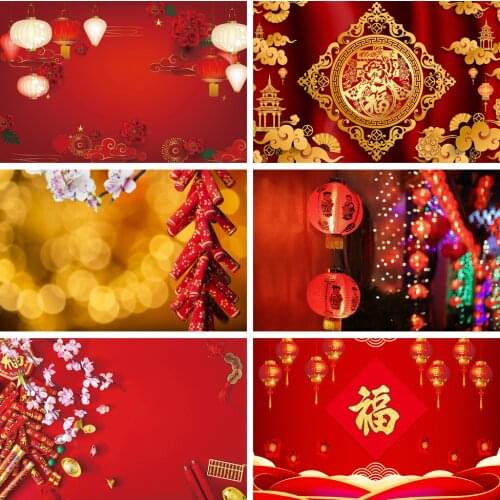 Photography Backdrop Happy New Year Chinese Year Of Ox Lantern Flower Red Party Decor Photo Background Photocall Photo Studio