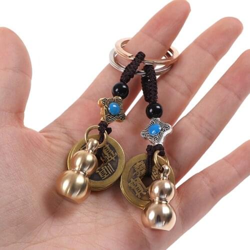 Hot Selling Cheap Fashion Trendy Fortune Chinese Feng Shui Antique Coin Key ring Good Fortune Soild Gourd Keychain